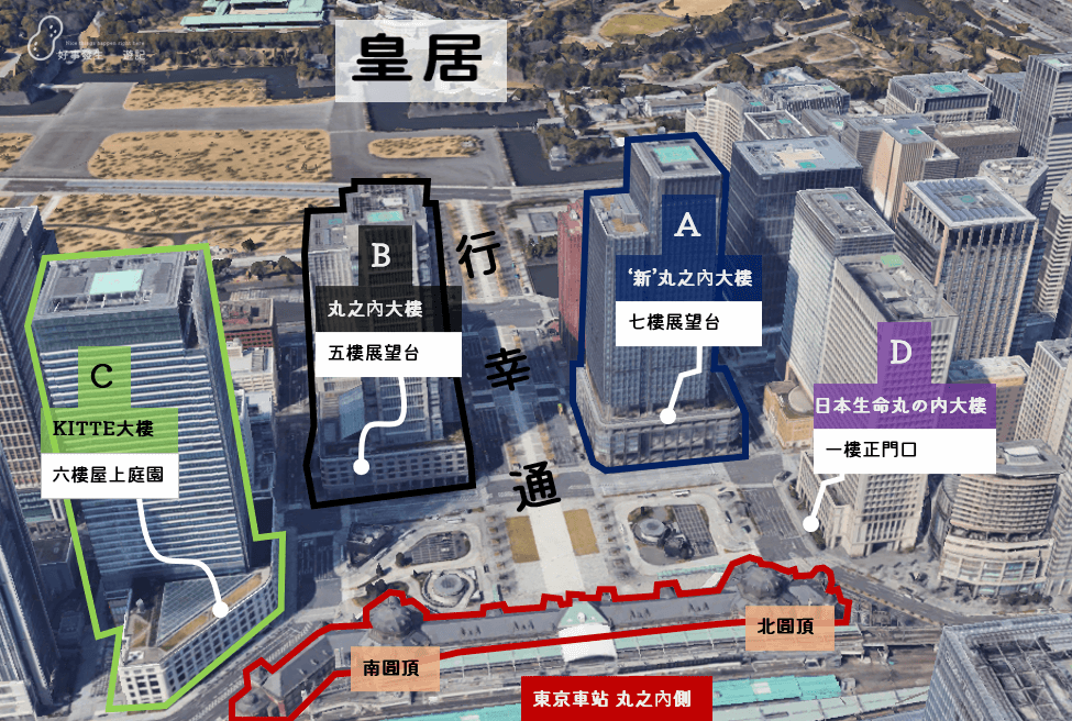 Map of the best photo and view points around Tokyo Station in year 2023