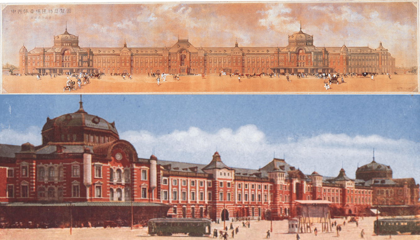 Tokyo Station in 1914