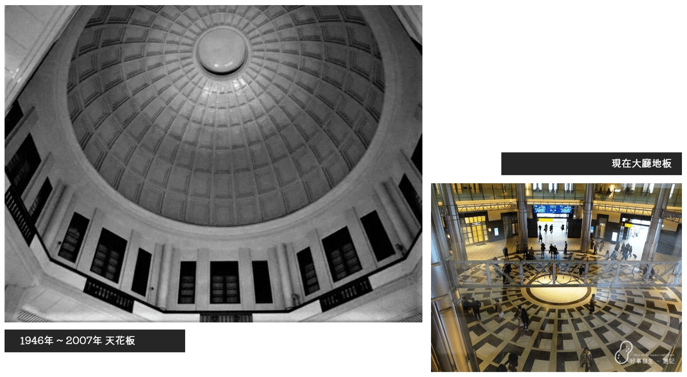 Tokyo Station old dome ceiling preservation