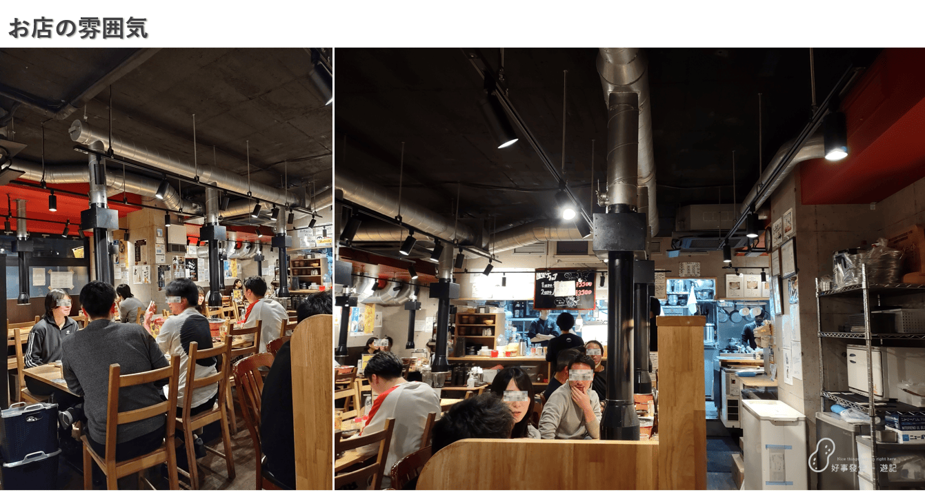 Relaxed and comfortable dining atmosphere inside Monmon BBQ