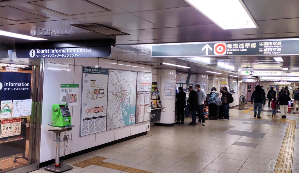 The tourist information center is located inside the Shinbashi-eki near the entrance of TOEI subway's Asakusa Line