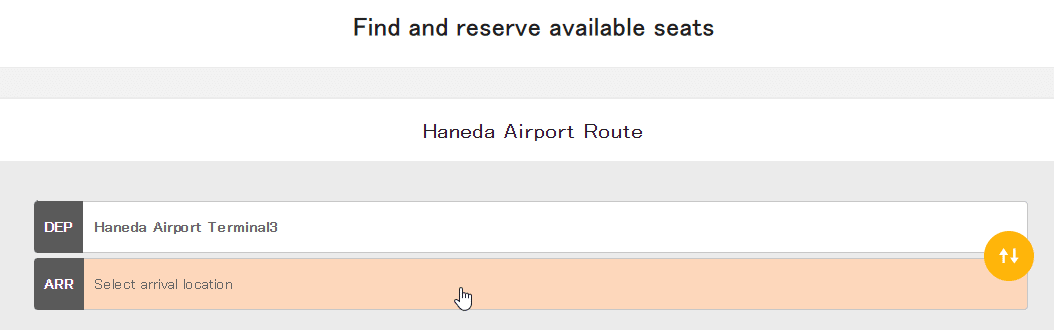 Select the Haneda Airport T3 as the departure stop for bus