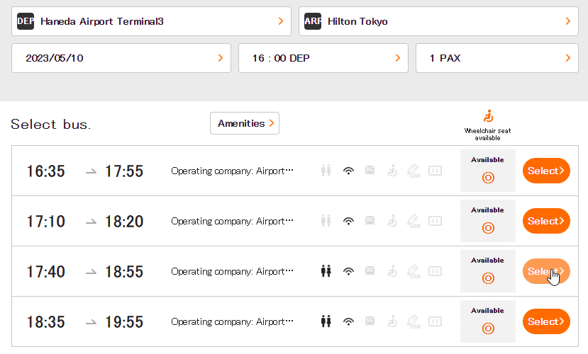 Airport Limousine Bus time schedule