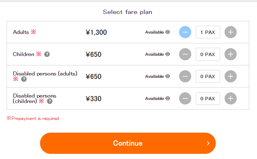 Ticket price = JPY 1300