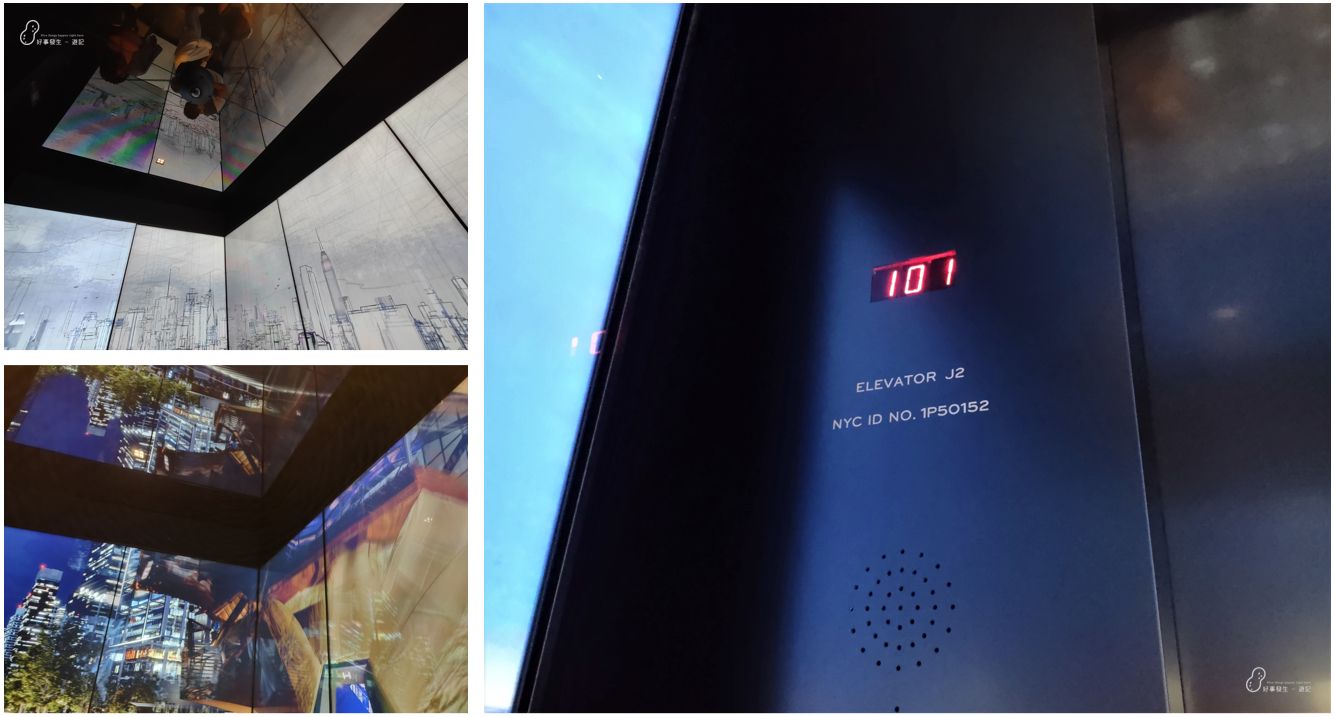 Inside the elevator to the 101 floor