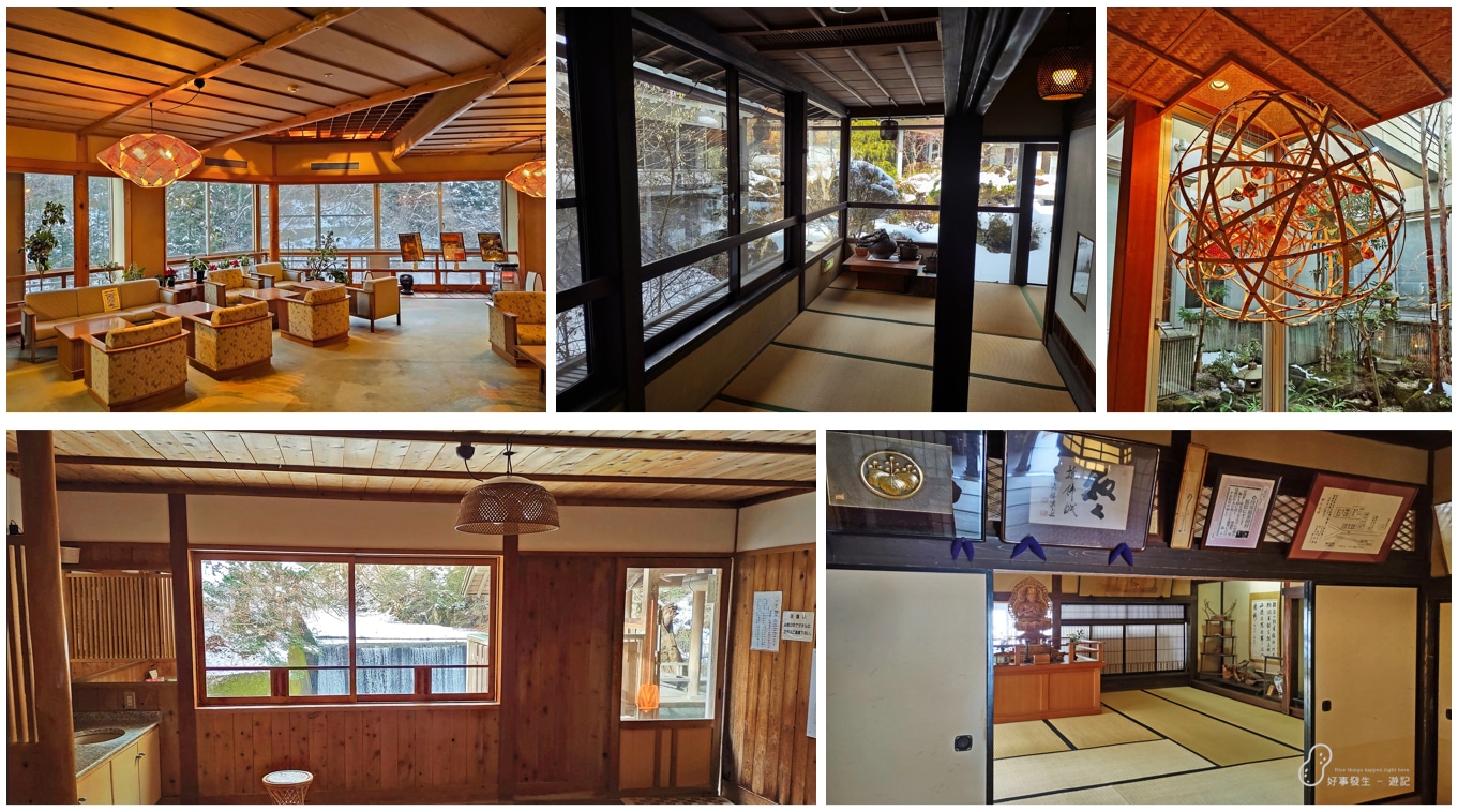 Different views of the Shima-tamura Interior