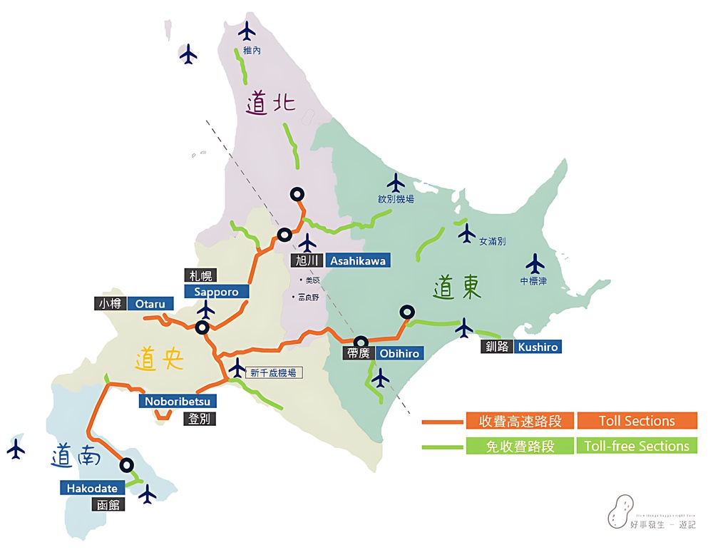 The map of Toll roads in Hokkaido Japan